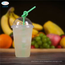 Biodegradable Plastic Juice Cup